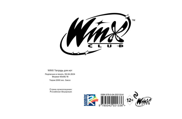 SOURCE_COVER4 SOURCE_COVER4