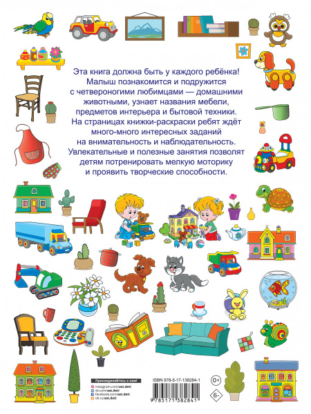 SOURCE_COVER4