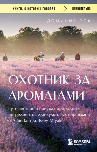 SOURCE_PICTURE