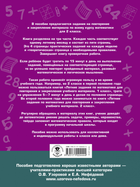 SOURCE_COVER4 SOURCE_COVER4