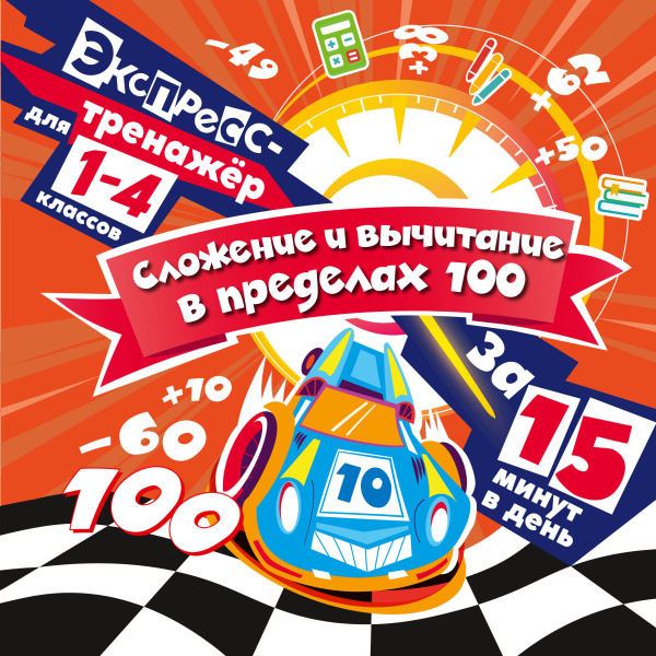 SOURCE_PICTURE SOURCE_PICTURE