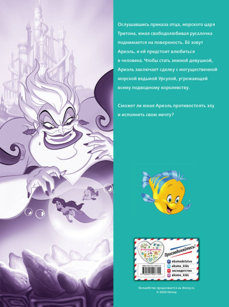 SOURCE_COVER4