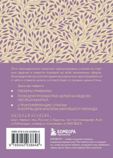 SOURCE_COVER4 SOURCE_COVER4