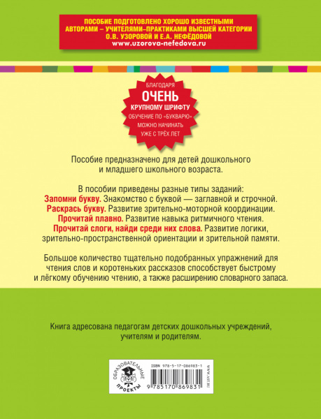 SOURCE_COVER4 SOURCE_COVER4