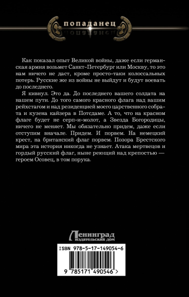 SOURCE_COVER4
