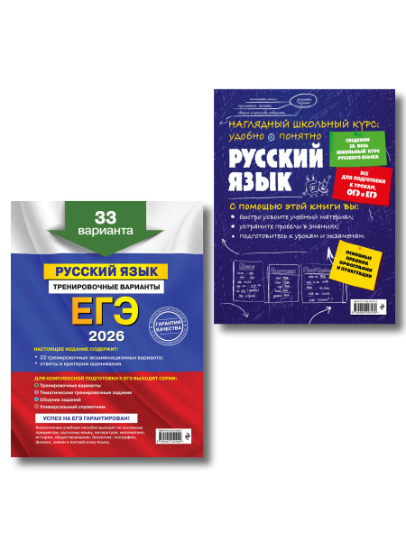 SOURCE_COVER4 SOURCE_COVER4