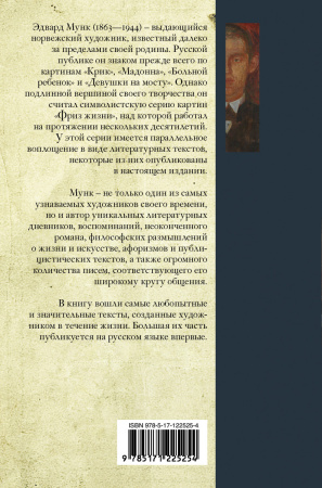 SOURCE_COVER4 SOURCE_COVER4