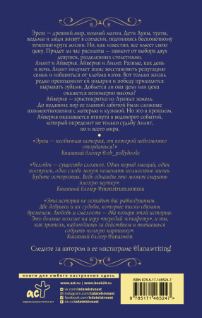 SOURCE_COVER4