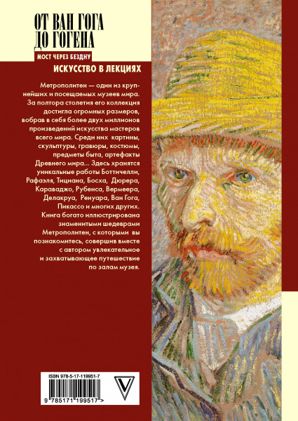 SOURCE_COVER4 SOURCE_COVER4