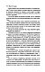 Обломов Обломов