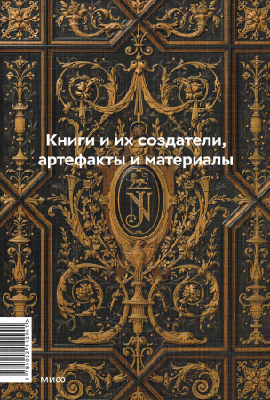 SOURCE_COVER4