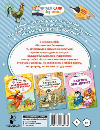 SOURCE_COVER4 SOURCE_COVER4