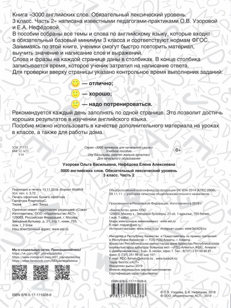 SOURCE_COVER4 SOURCE_COVER4