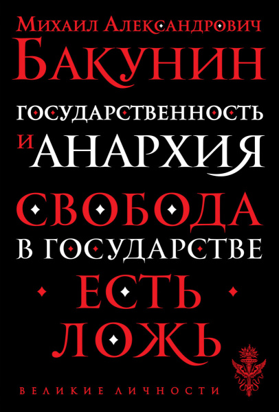 SOURCE_PICTURE