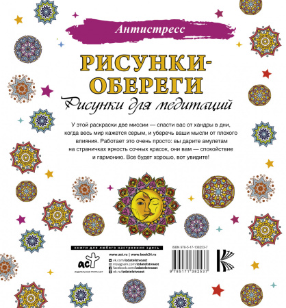 SOURCE_COVER4