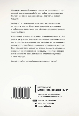 SOURCE_COVER4 SOURCE_COVER4