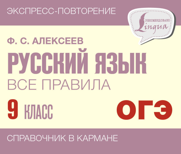 SOURCE_PICTURE