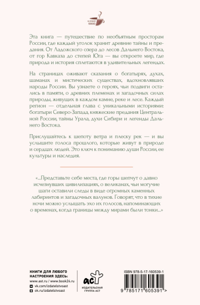 SOURCE_COVER4