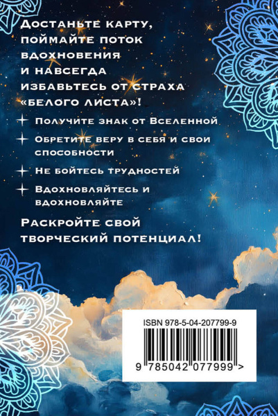 SOURCE_COVER4 SOURCE_COVER4