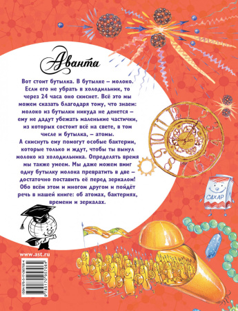 SOURCE_COVER4 SOURCE_COVER4