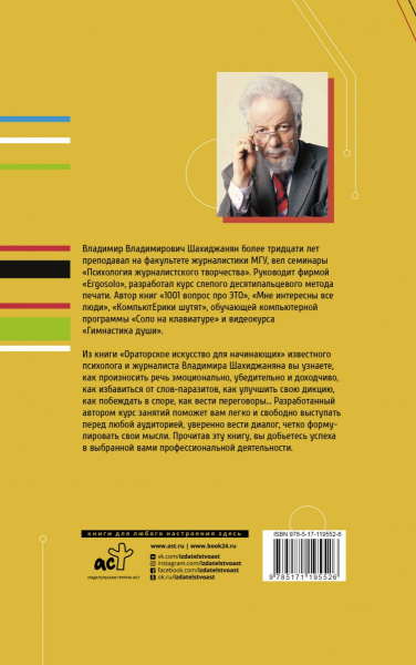 SOURCE_COVER4