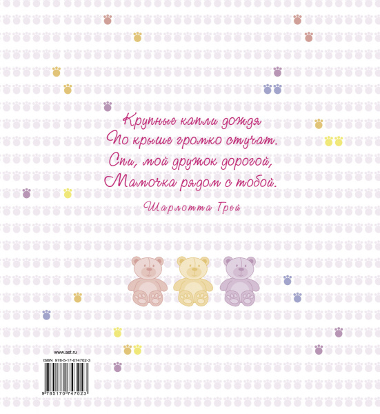 SOURCE_COVER4