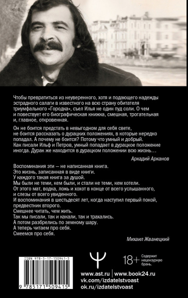 SOURCE_COVER4 SOURCE_COVER4