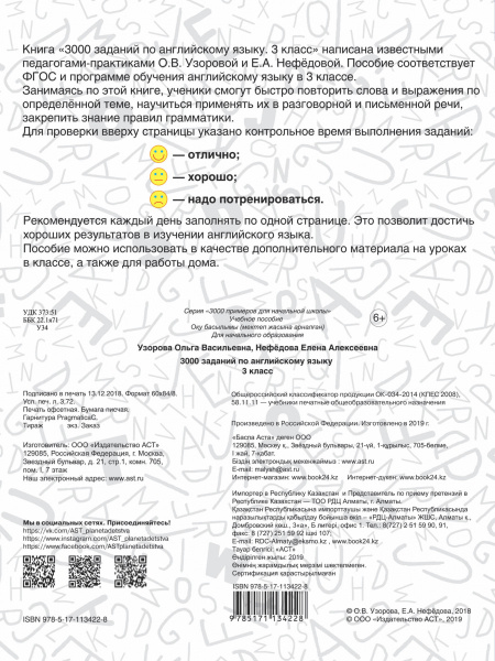 SOURCE_COVER4 SOURCE_COVER4