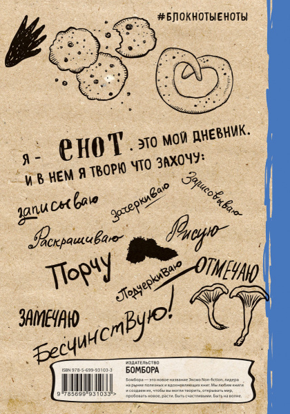 SOURCE_COVER4