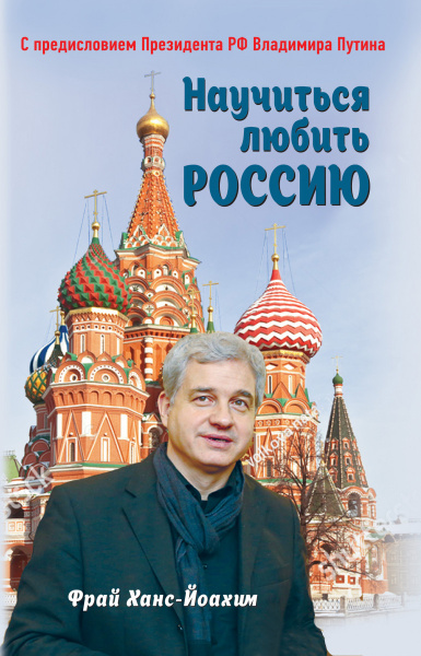 SOURCE_PICTURE