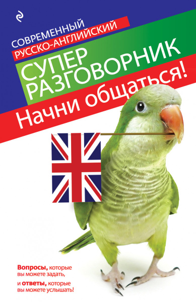 SOURCE_PICTURE