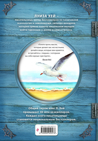 SOURCE_COVER4 SOURCE_COVER4