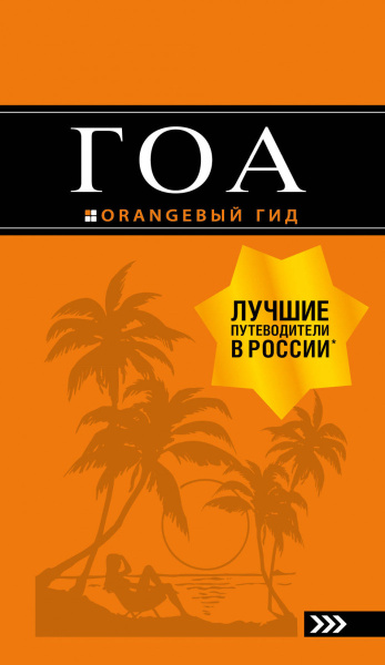 SOURCE_PICTURE