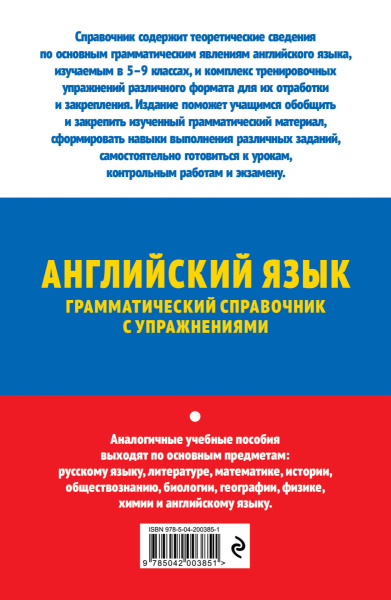 SOURCE_COVER4 SOURCE_COVER4