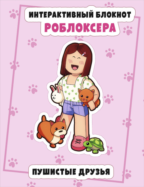 SOURCE_PICTURE SOURCE_PICTURE