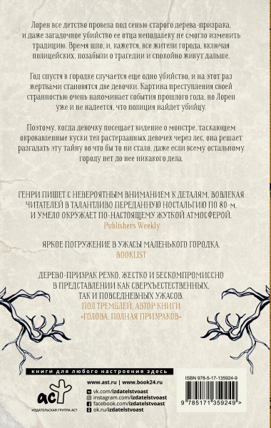 SOURCE_COVER4
