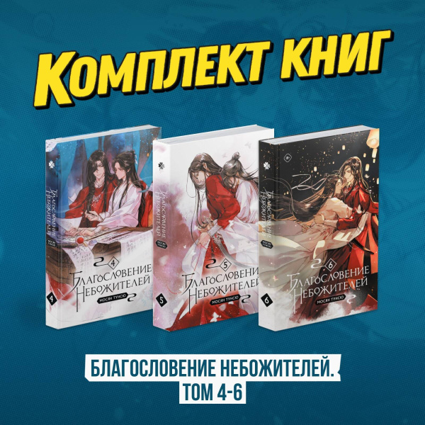 SOURCE_COVER4