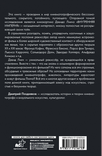 SOURCE_COVER4 SOURCE_COVER4