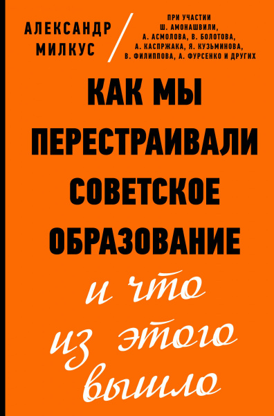 SOURCE_PICTURE
