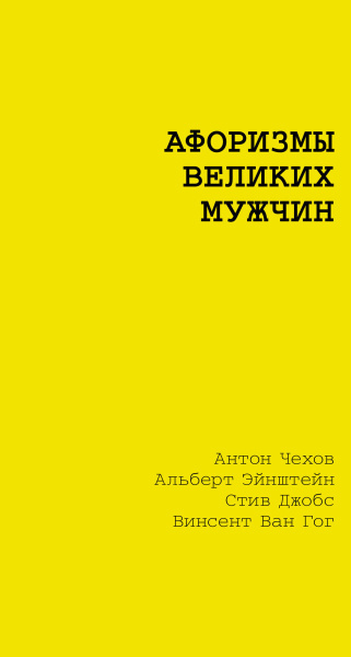SOURCE_PICTURE