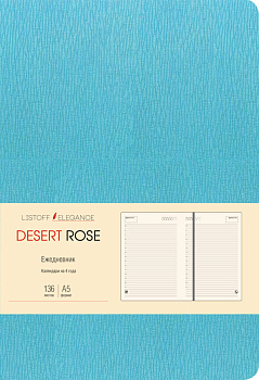 Desert Rose. Голубой