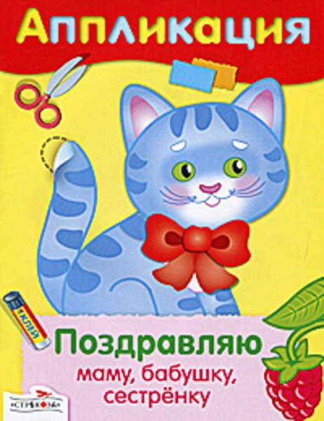 SOURCE_PICTURE