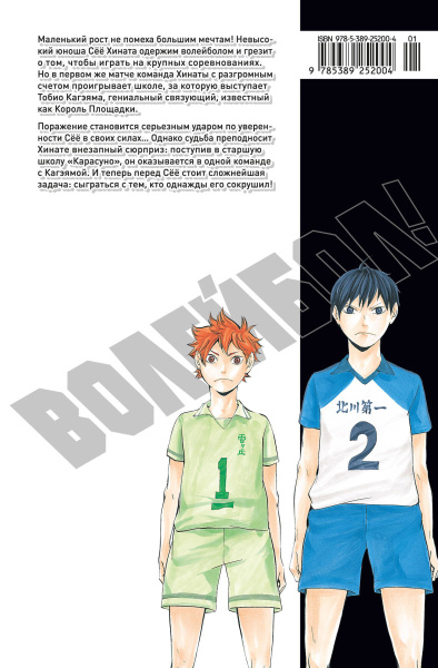SOURCE_COVER4