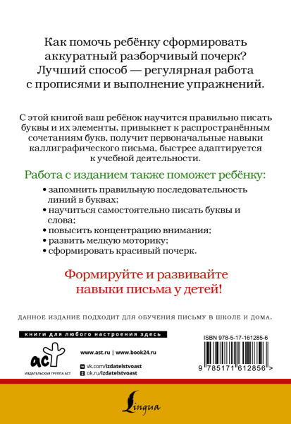 SOURCE_COVER4 SOURCE_COVER4