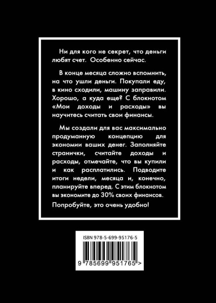 SOURCE_COVER4