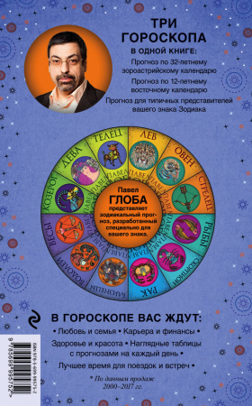 SOURCE_COVER4 SOURCE_COVER4