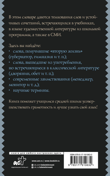 SOURCE_COVER4 SOURCE_COVER4