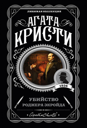 SOURCE_PICTURE SOURCE_PICTURE