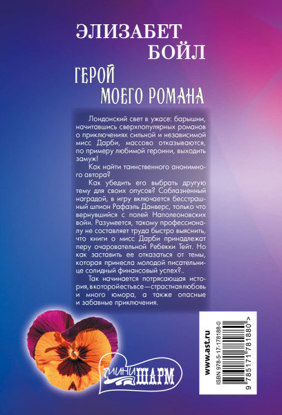 SOURCE_COVER4