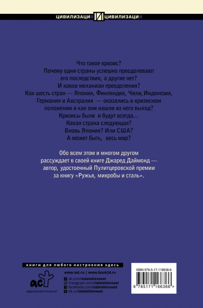 SOURCE_COVER4